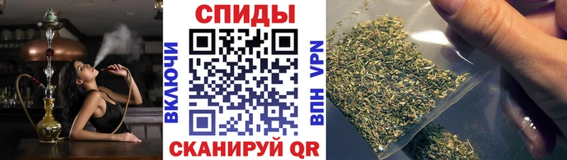 Бутират оксибутират  где найти   Камышин 
