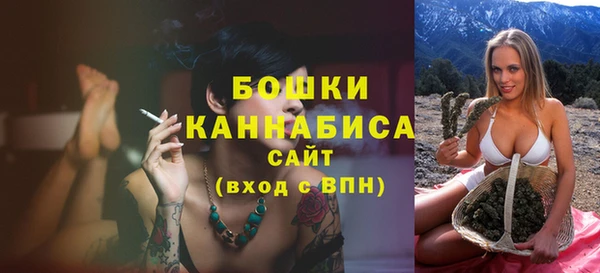 мефедрон VHQ Лабытнанги