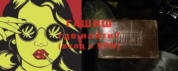 гидропоника Лагань