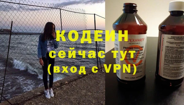 гидропоника Лагань