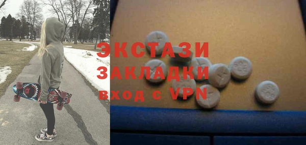 гидропоника Лагань