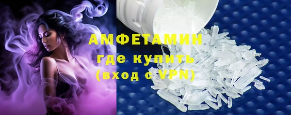 гидропоника Лагань