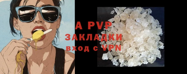 гидропоника Лагань