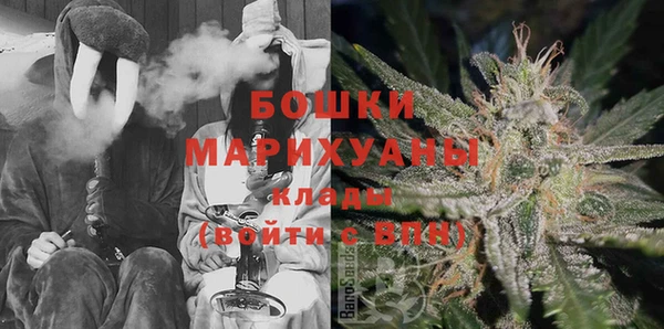 дистиллят марихуана Алзамай