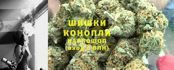 дистиллят марихуана Алзамай