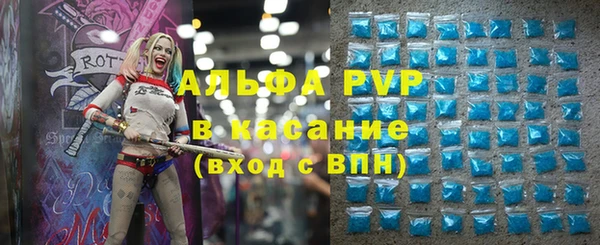 2c-b Алексеевка
