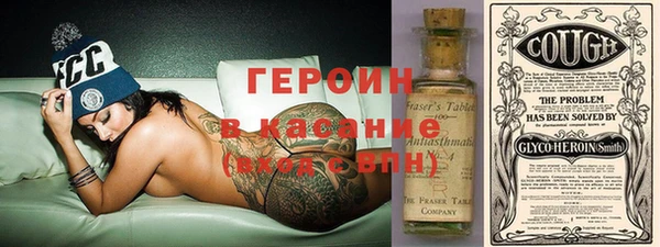 крисы Ладушкин