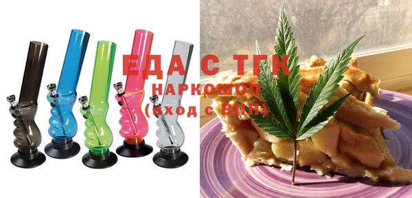 гидропоника Лагань