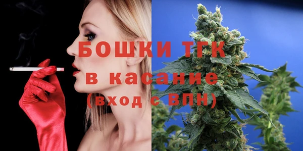 2c-b Алексеевка