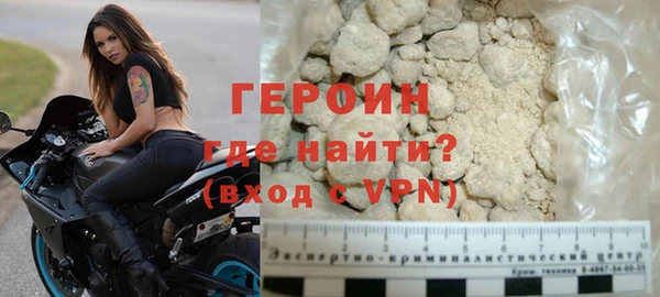 крисы Ладушкин