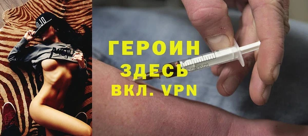 крисы Ладушкин