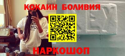 герыч Кунгур