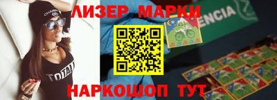 MDMA Premium VHQ Кулебаки