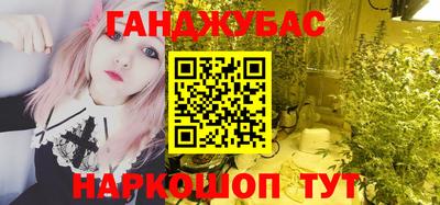дмт Кумертау