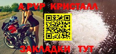 дмт Кумертау