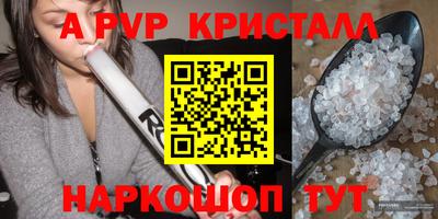 дмт Кумертау