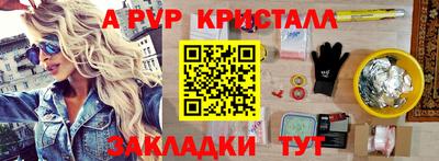 MDMA Premium VHQ Кулебаки