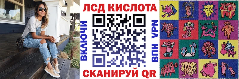 сколько стоит  Камышин  Марки NBOMe 1500мкг 