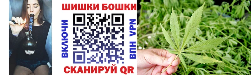 KRAKEN tor  Камышин  Канабис сатива  где купить наркоту 