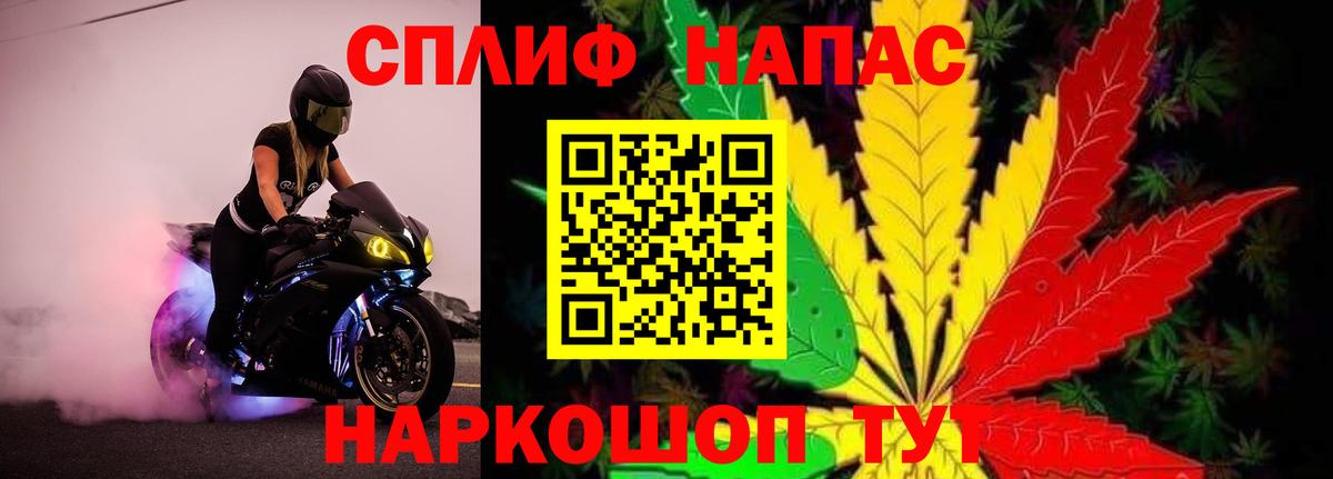 Бошки марихуана семена  Бошки Шишки Amnesia  Камышин  Бошки марихуана LSD WEED  Вход с VPN 